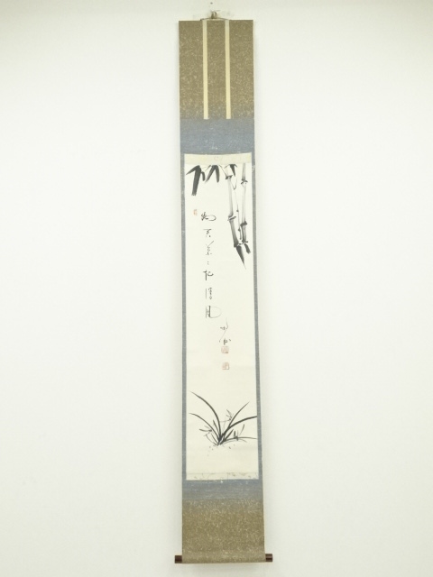 JAPANESE HANGING SCROLL / HAND PAINTED / CALLIGRAPHY